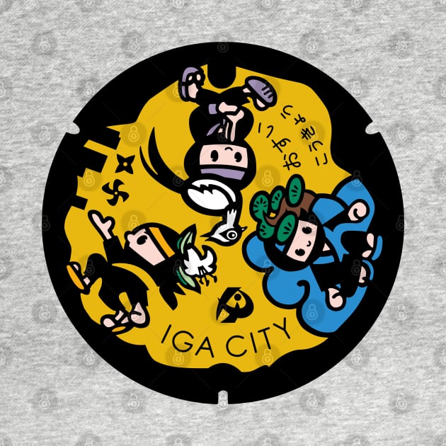 Iga City Drain Cover - Japan - Back by nuthatchdesigns